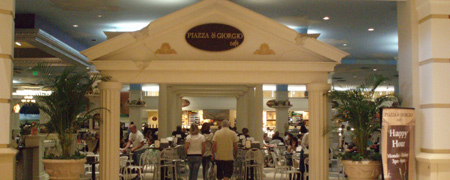 Galleria Mall